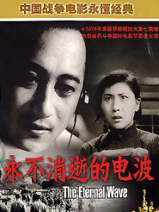 国产成人免费影片在线观看